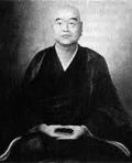 dogen_zenji1