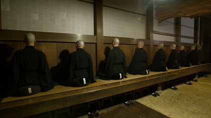 GROUP ZAZEN